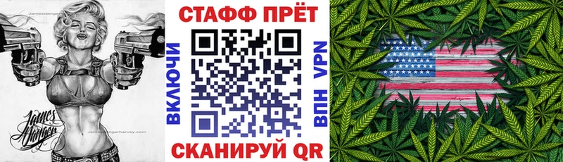 Купить наркотик аптеки Новошахтинск Cocaine  Гашиш  A PVP  АМФ  Каннабис 