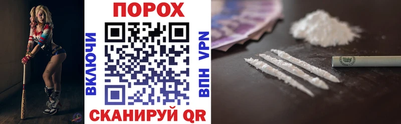 Amphetamine Premium  Новошахтинск 