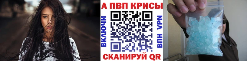 APVP мука  Новошахтинск 