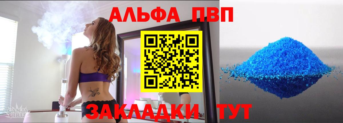 ЭКСТАЗИ  Новошахтинск  COCAIN  Меф МЯУ МЯУ   Метамфетамин  МДМА  Марихуана  Вход с VPN  ГАШИШ  Cocaine 