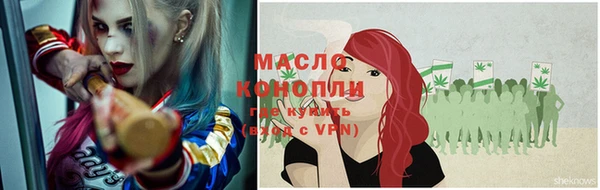 амф Михайловск