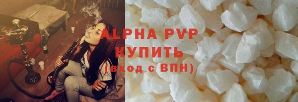 spice Остров