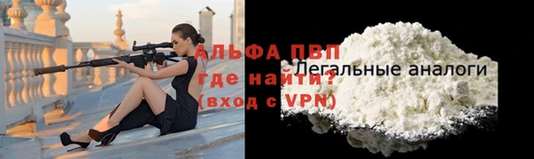 гидра Михайлов