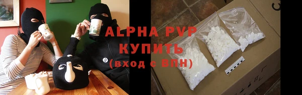мдма Нягань