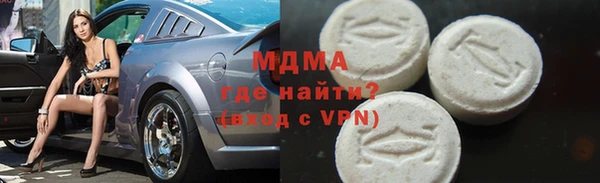 гидра Михайлов