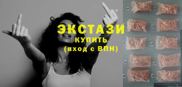 стафф Михайловка