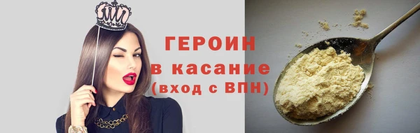 амф Михайловск