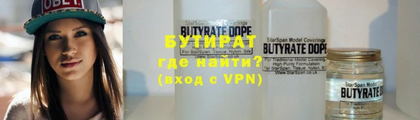 гидра Михайлов