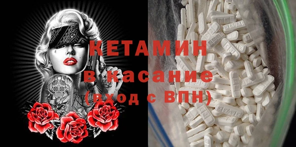 амф Михайловск