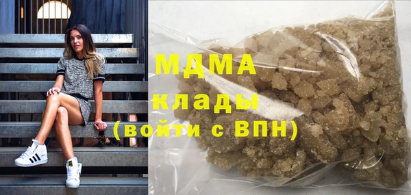 амф Михайловск