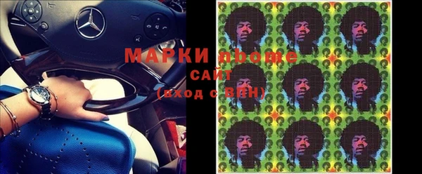 гидра Михайлов