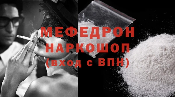 амф Михайловск