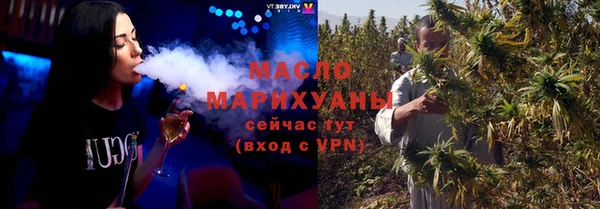 гидра Михайлов