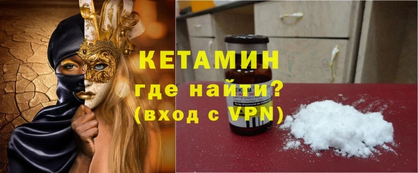 кокс Касимов