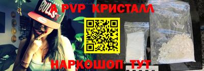 сатива Донской