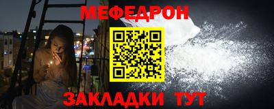 сатива Донской
