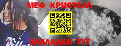 сатива Донской