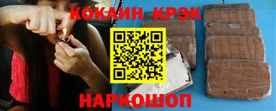 сатива Донской