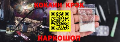 мяу мяу мука Дубна