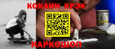 сатива Донской
