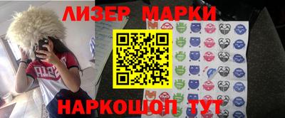 сатива Донской