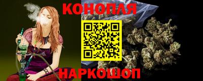 мяу мяу мука Дубна