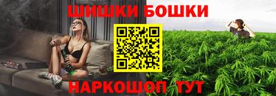 мяу мяу мука Дубна