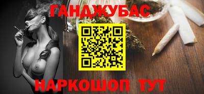 сатива Донской