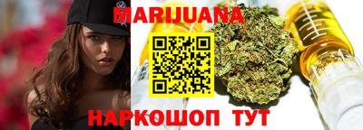 сатива Донской