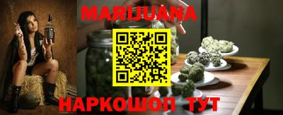 сатива Донской