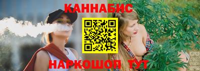 мяу мяу мука Дубна