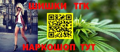 сатива Донской