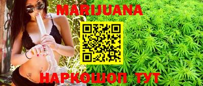 мяу мяу мука Дубна