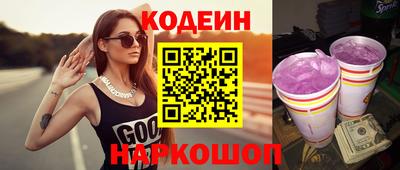 сатива Донской