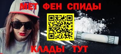 сатива Донской
