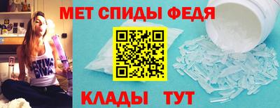 мяу мяу мука Дубна