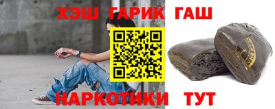 мяу мяу мука Дубна