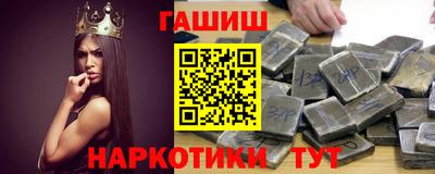 сатива Донской