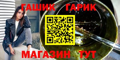 сатива Донской