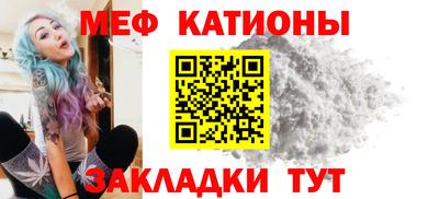 сатива Донской